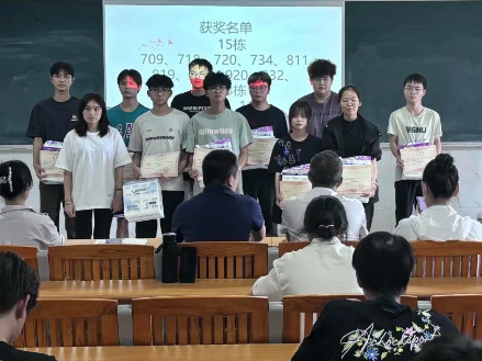 屏幕截图 2025-05-24 193116.png 屏幕截图 2025-05-24 193116.png