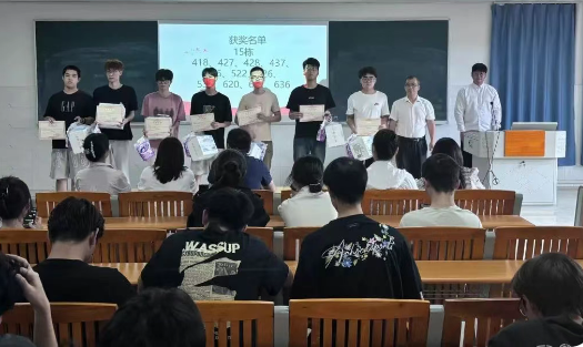 屏幕截图 2025-05-24 193134.png 屏幕截图 2025-05-24 193134.png