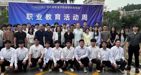 屏幕截图 2025-05-24 194332.png 屏幕截图 2025-05-24 194332.png