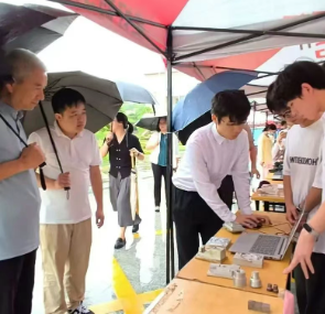 屏幕截图 2025-05-24 194414.png 屏幕截图 2025-05-24 194414.png