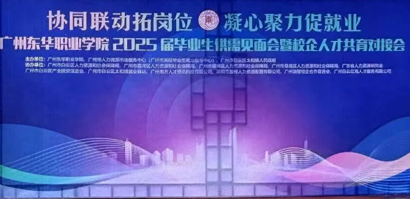 屏幕截图 2025-05-24 195954.png 屏幕截图 2025-05-24 195954.png