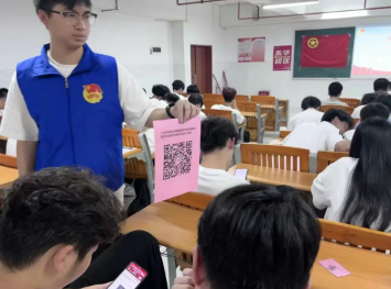 屏幕截图 2025-06-04 144304.png 屏幕截图 2025-06-04 144304.png