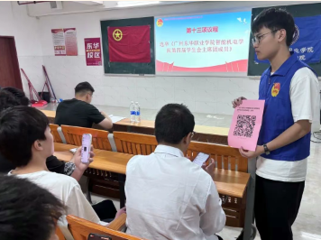 屏幕截图 2025-06-04 144323.png 屏幕截图 2025-06-04 144323.png