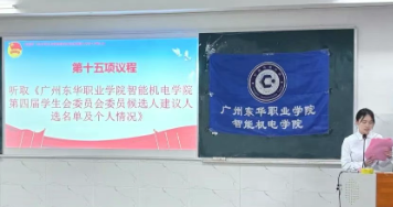 屏幕截图 2025-06-04 144407.png 屏幕截图 2025-06-04 144407.png