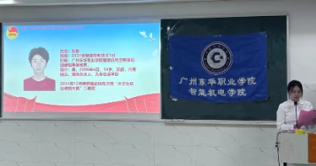 屏幕截图 2025-06-04 144533.png 屏幕截图 2025-06-04 144533.png