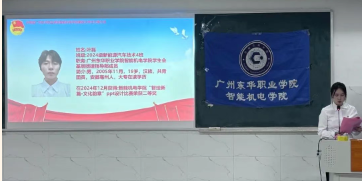 屏幕截图 2025-06-04 144635.png 屏幕截图 2025-06-04 144635.png