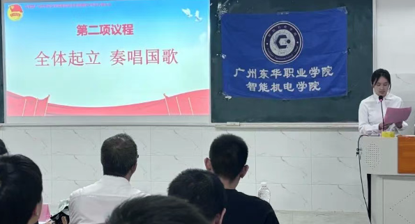 屏幕截图 2025-06-04 145207.png 屏幕截图 2025-06-04 145207.png