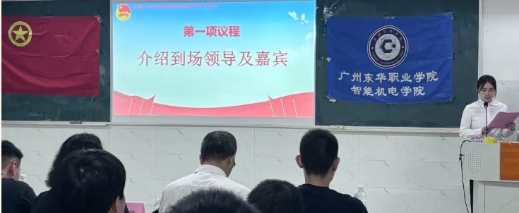 屏幕截图 2025-06-04 145221.png 屏幕截图 2025-06-04 145221.png