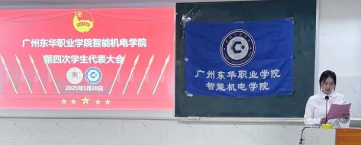 屏幕截图 2025-06-04 145235.png 屏幕截图 2025-06-04 145235.png