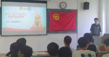 屏幕截图 2025-06-04 145700.png 屏幕截图 2025-06-04 145700.png