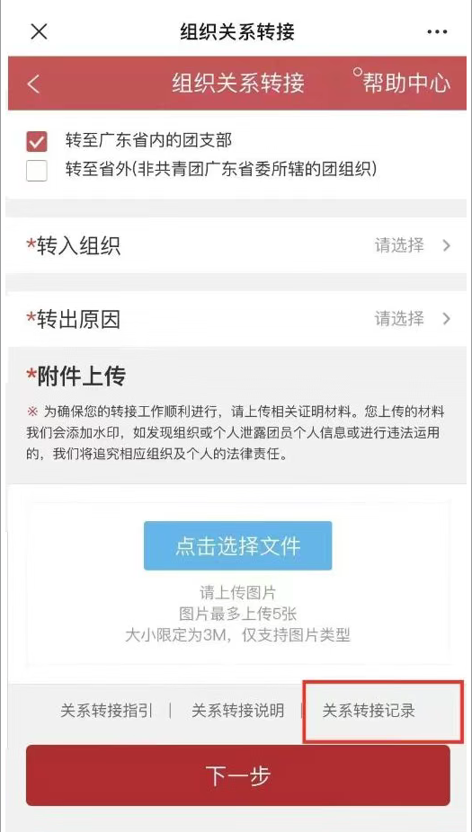 屏幕截图 2025-06-13 005257.png 屏幕截图 2025-06-13 005257.png