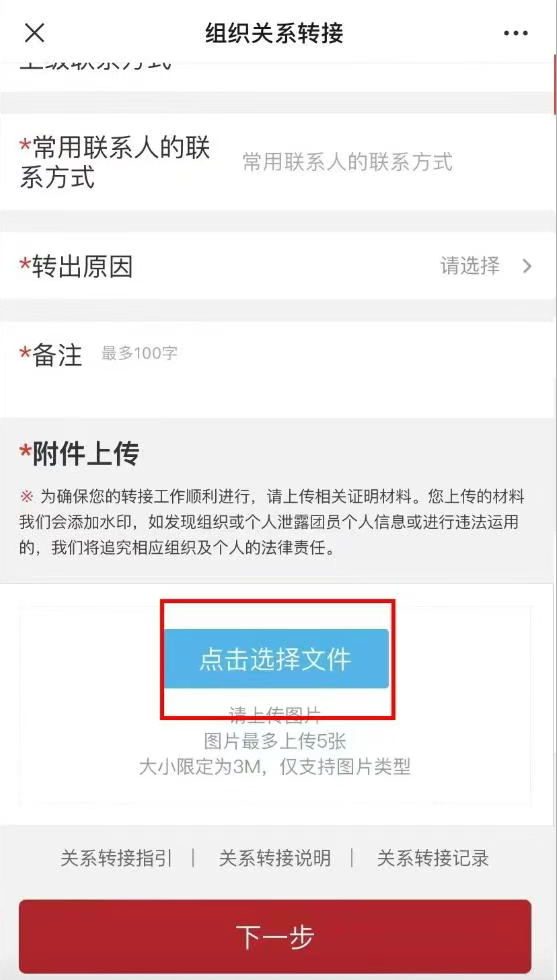 屏幕截图 2025-06-13 005325.png 屏幕截图 2025-06-13 005325.png