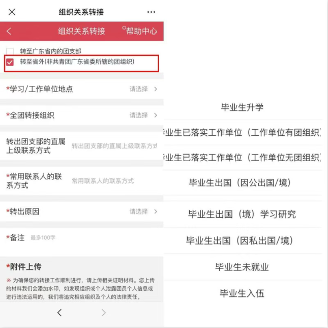 屏幕截图 2025-06-13 005456.png 屏幕截图 2025-06-13 005456.png