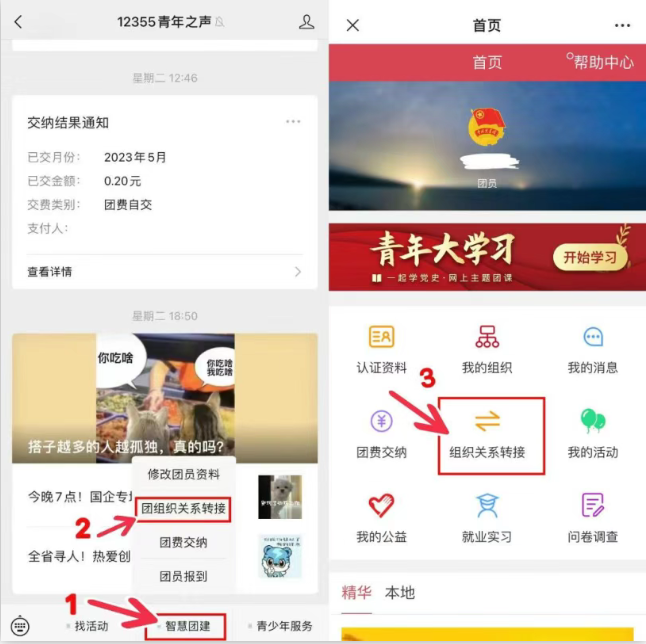 屏幕截图 2025-06-13 005523.png 屏幕截图 2025-06-13 005523.png