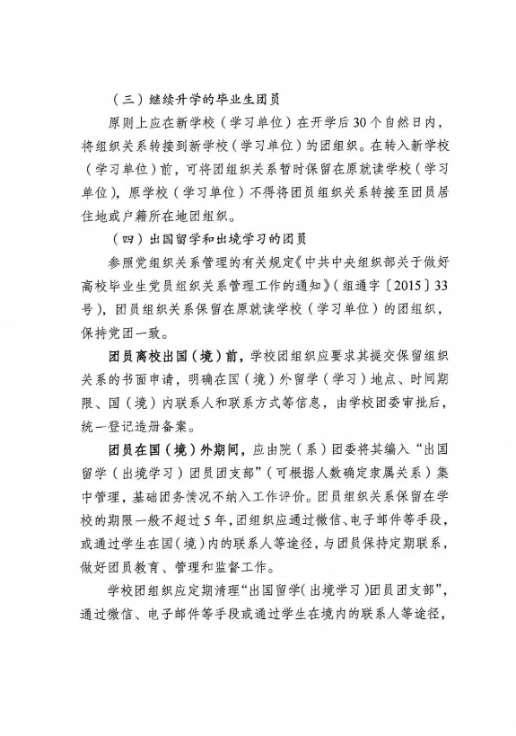 屏幕截图 2025-06-13 005645.png 屏幕截图 2025-06-13 005645.png