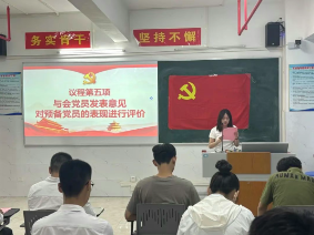 屏幕截图 2025-06-22 232441.png 屏幕截图 2025-06-22 232441.png