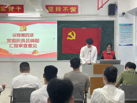 屏幕截图 2025-06-22 232509.png 屏幕截图 2025-06-22 232509.png