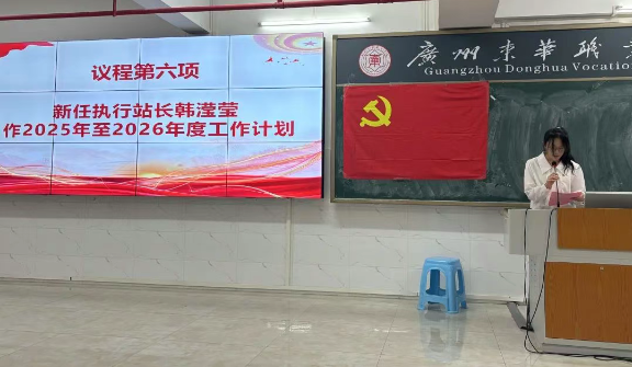 屏幕截图 2025-06-29 211158.png 屏幕截图 2025-06-29 211158.png