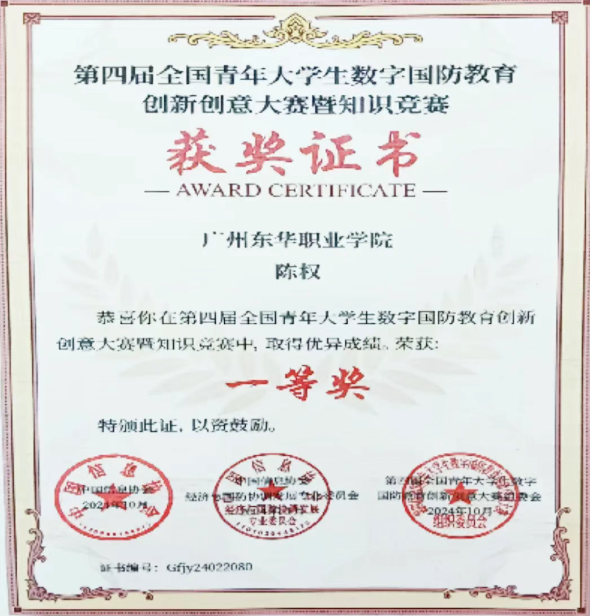 屏幕截图 2025-07-07 140801.png 屏幕截图 2025-07-07 140801.png