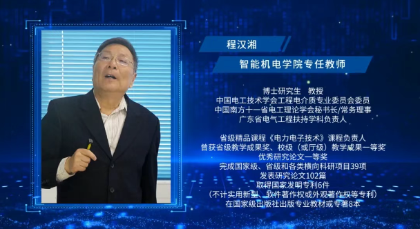 屏幕截图 2025-07-07 141108.png 屏幕截图 2025-07-07 141108.png