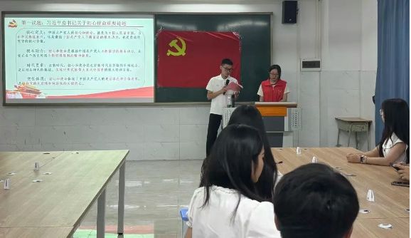 屏幕截图 2025-07-07 142042.png 屏幕截图 2025-07-07 142042.png