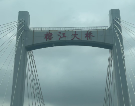 屏幕截图 2025-07-20 101740.png 屏幕截图 2025-07-20 101740.png