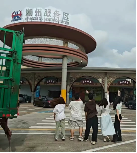 屏幕截图 2025-07-20 101822.png 屏幕截图 2025-07-20 101822.png