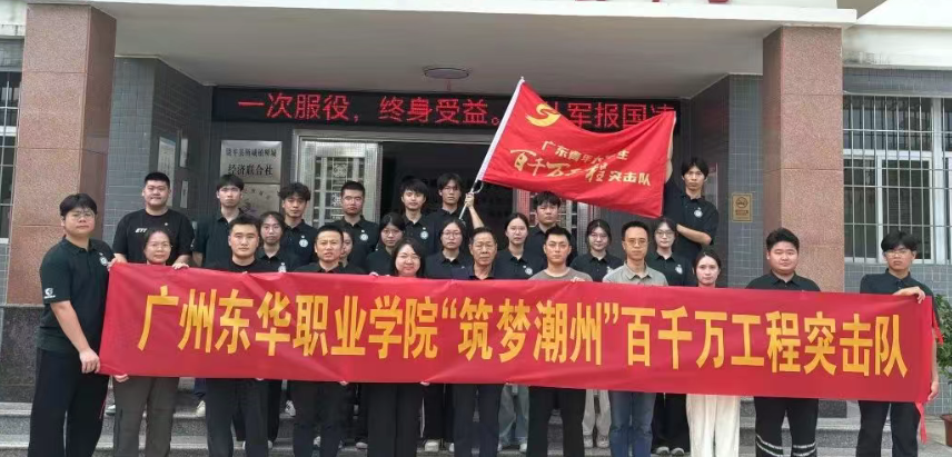 屏幕截图 2025-07-20 103506.png 屏幕截图 2025-07-20 103506.png