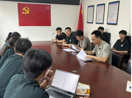 屏幕截图 2025-07-20 103959.png 屏幕截图 2025-07-20 103959.png