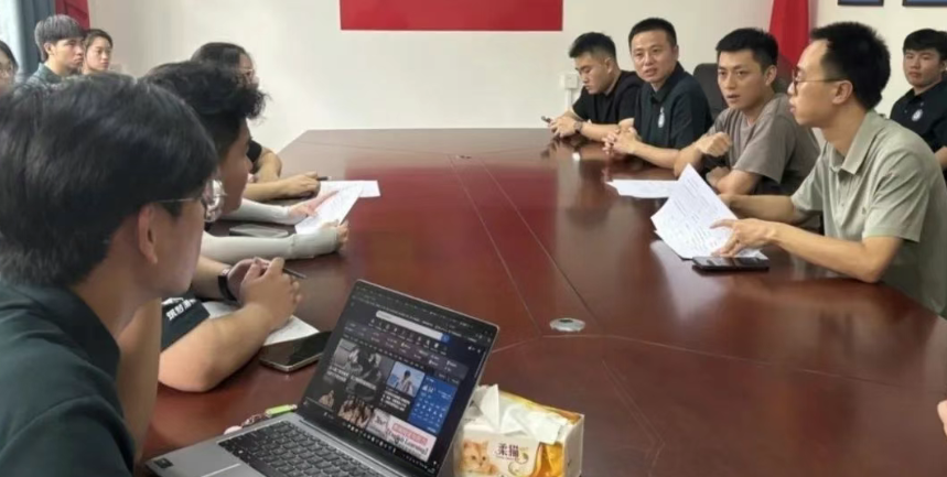 屏幕截图 2025-07-20 104024.png 屏幕截图 2025-07-20 104024.png