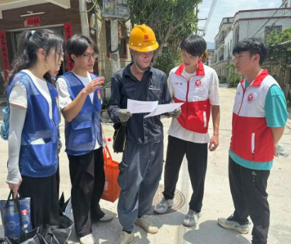 屏幕截图 2025-07-20 105923.png 屏幕截图 2025-07-20 105923.png