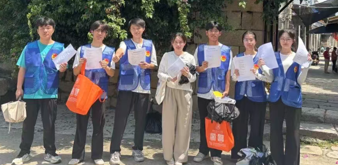 屏幕截图 2025-07-20 110035.png 屏幕截图 2025-07-20 110035.png