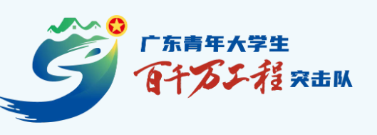 屏幕截图 2025-07-20 104920.png 屏幕截图 2025-07-20 104920.png