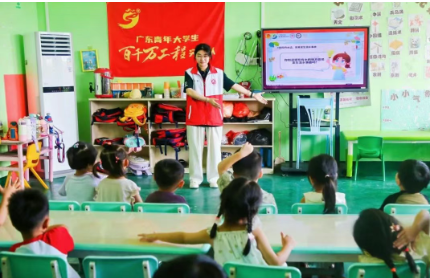 屏幕截图 2025-07-20 110856.png 屏幕截图 2025-07-20 110856.png