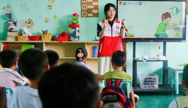 屏幕截图 2025-07-20 111020.png 屏幕截图 2025-07-20 111020.png