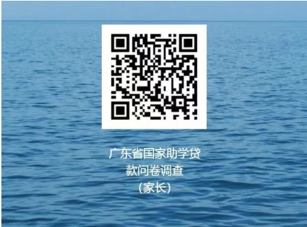 屏幕截图 2025-08-06 002914.png 屏幕截图 2025-08-06 002914.png