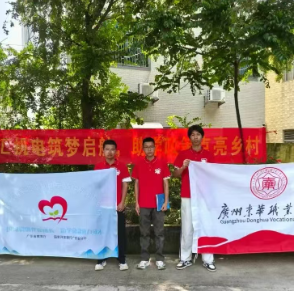 屏幕截图 2025-08-06 003251.png 屏幕截图 2025-08-06 003251.png