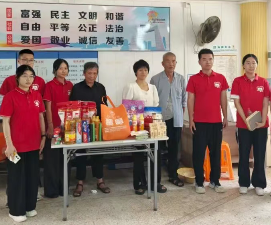 屏幕截图 2025-08-06 003345.png 屏幕截图 2025-08-06 003345.png