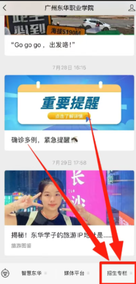 屏幕截图 2025-08-08 232943.png 屏幕截图 2025-08-08 232943.png