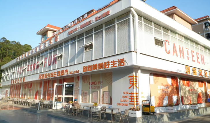 屏幕截图 2025-08-11 211330.png 屏幕截图 2025-08-11 211330.png