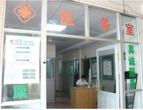 屏幕截图 2025-08-11 211436.png 屏幕截图 2025-08-11 211436.png