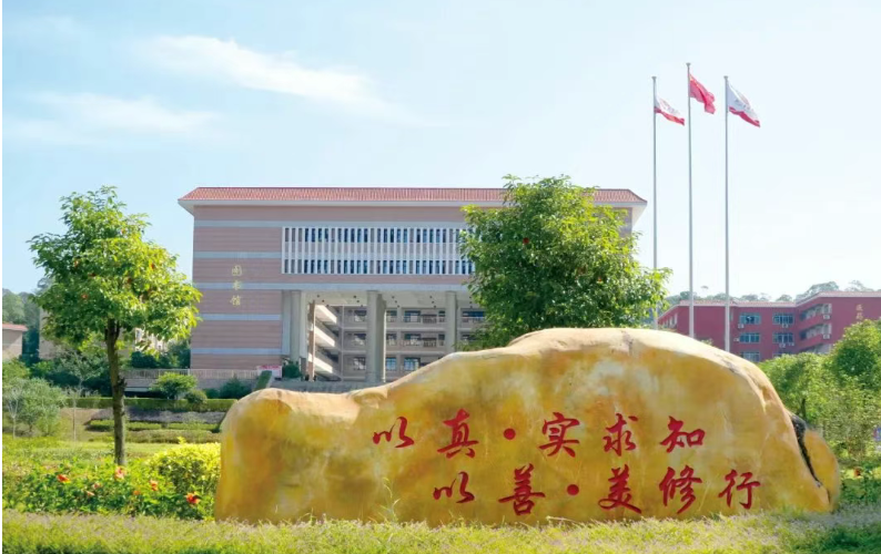 屏幕截图 2025-08-11 212450.png 屏幕截图 2025-08-11 212450.png