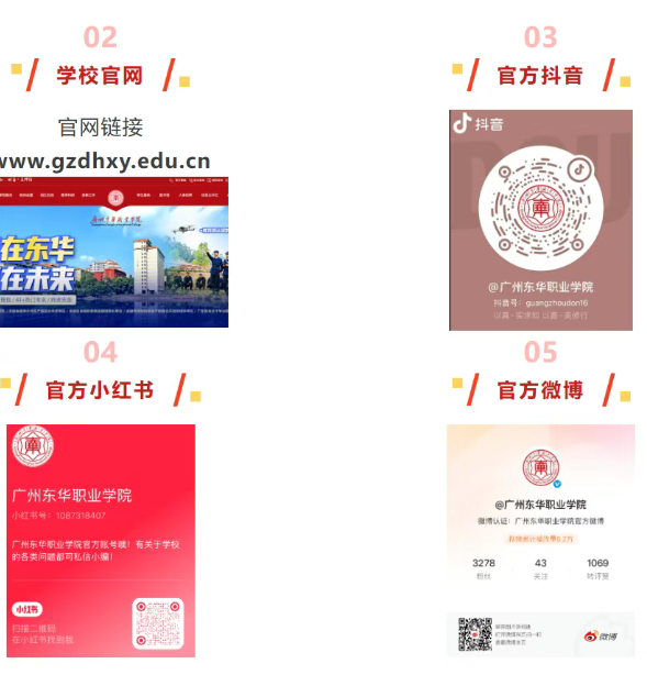 屏幕截图 2025-08-14 182416.png 屏幕截图 2025-08-14 182416.png