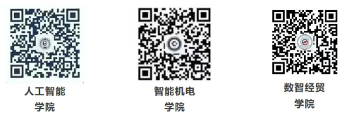 屏幕截图 2025-08-14 182451.png 屏幕截图 2025-08-14 182451.png