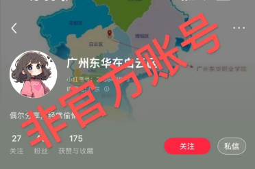 屏幕截图 2025-08-14 182609.png 屏幕截图 2025-08-14 182609.png