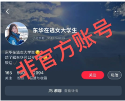 屏幕截图 2025-08-14 182642.png 屏幕截图 2025-08-14 182642.png