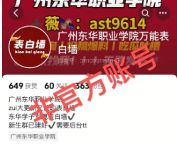 屏幕截图 2025-08-14 182754.png 屏幕截图 2025-08-14 182754.png