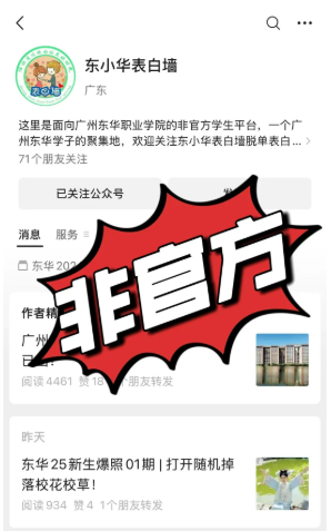 屏幕截图 2025-08-14 182908.png 屏幕截图 2025-08-14 182908.png