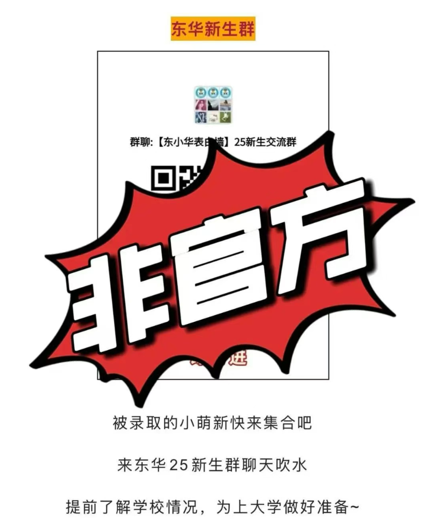 屏幕截图 2025-08-14 182944.png 屏幕截图 2025-08-14 182944.png