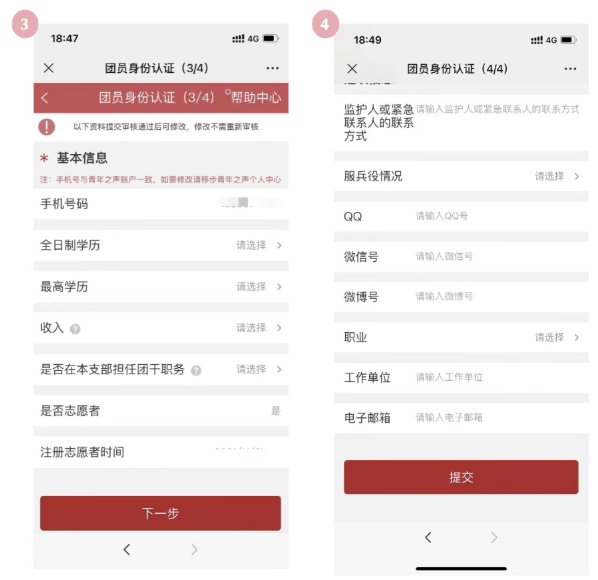 屏幕截图 2025-09-01 190809.png 屏幕截图 2025-09-01 190809.png